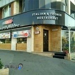 رستوران روبرو