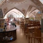 سفره‌خانه باستانی