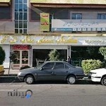 کباب سنتی بناب (بی اوغلو)