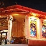 سفره خانه اسلامی