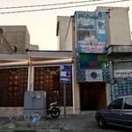 رستوران خسرو