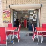 صبحانه و املت تاتلی