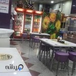 سلف سرویس بی بی گل