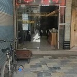 رستوران صفا