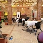 فست فود فلفل