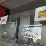 رستوران و بیرون بر حافظ