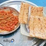 صبحانه سرای سنتی صبح نشین