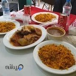 رستوران سیتو