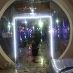 سفره خانه سنتی میخکوب