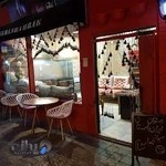 رستوران سنتی ایران باستان