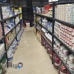 پت شاپ پرنس petshop prince