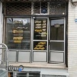 غذای پرندگان صحرا