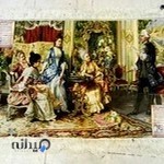 آموزشگاه قالیبافی گل نرگس