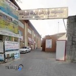 مجموعه ورزشی ورزنده