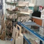 خانه معرق سبز