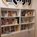 موسسه آموزشی ونوس