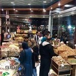 شيرينى شريعتى