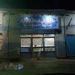 مجموعه ورزشی صیاد شیرازی