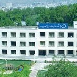 پژوهشکده هوافضا