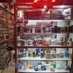 فروشگاه پرشه