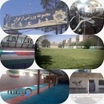 مجموعه ورزشی ارغوان