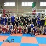 باشگاه بوکس و رزمی فجر