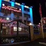 سازمان میادین تبریز