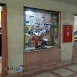 دفتر پیشخوان دولت نوین اسلامشهر