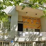 دفتر پیشخوان نوبنیاد