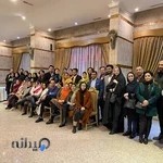 آموزشگاه زبان شکوه