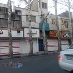 دفتر اسناد رسمی 30 شهریار