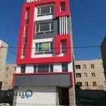 مرکز روانشناسی و مشاوره هدف