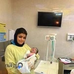 مرکز مشاوره مامایی مژگان