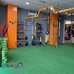 باشگاه ورزشی آفتاب ویژه بانوان