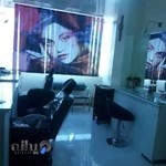 سالن زیبایی شوکا