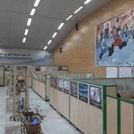 فدراسیون هندبال ایران