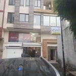 کلینیک زیبایی و لیزر پرنسا شهریار