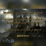 اتاق فرار میزروم