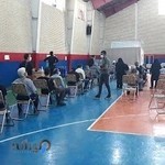 سالن شهدای وایین