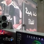 گیم نت آلفا