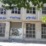 کافه کافئین