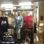 بوتیک زنانه واگن