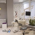 دندانپزشکی دکتر کمالی - لیان