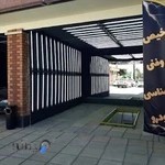 کارشناسی و تشخیص رنگ شهریار (اندیشه)