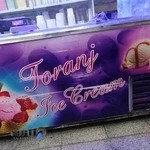 ابمیوه بستنی ترنج