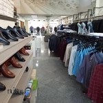 پوشاک بی ست