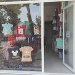 پوشاک بچگانه سام کوچولو