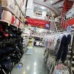 فروشگاه سیسمونی بیبی تک