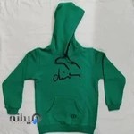 تولیدی پوشاک کلاسیک