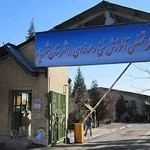 مرکز فنی و حرفه ای شماره ۱۹ شهریار